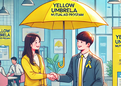 Yellow-Umbrella